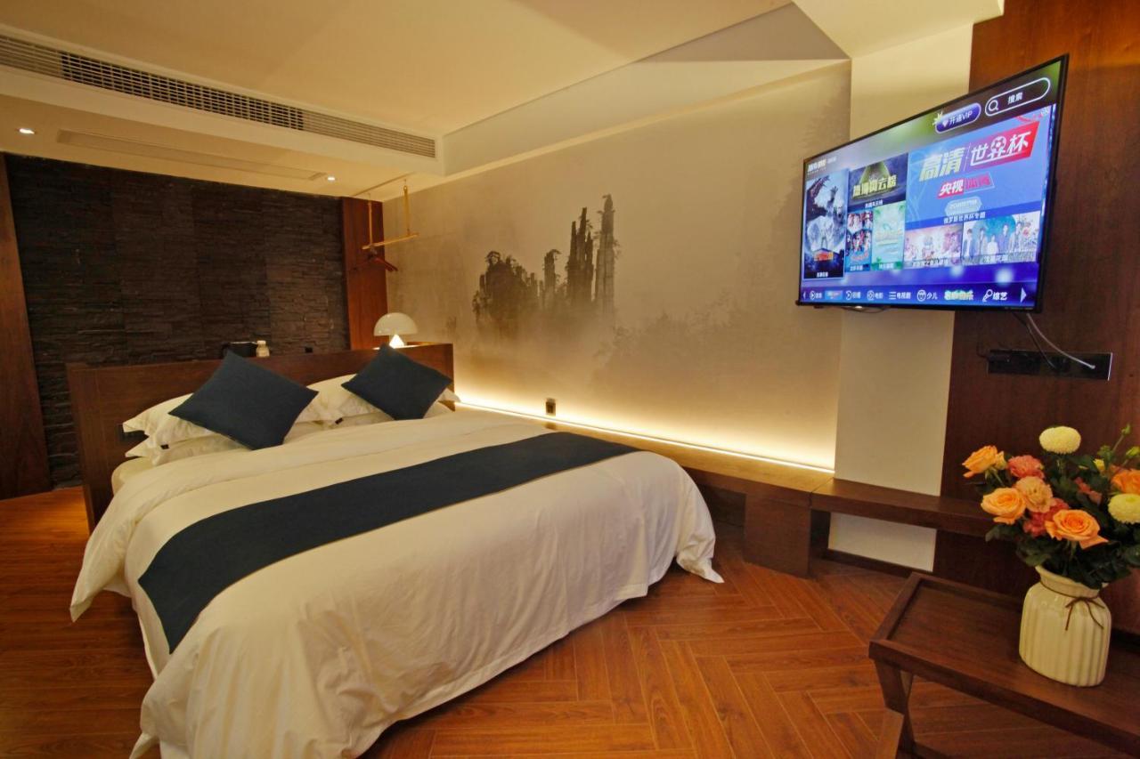 張家界武陵源北岸輕奢客棧 森林公園店 Hotel Zhangjiajie Exterior photo